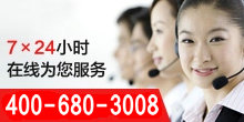不锈钢水箱厂家电话:0593-2035789
